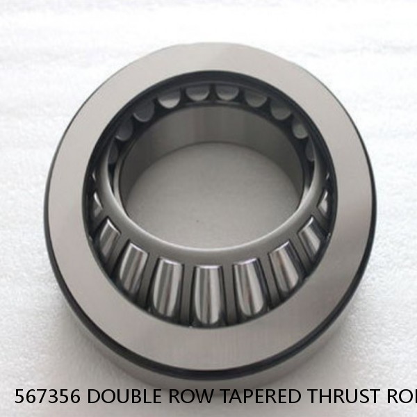 567356 DOUBLE ROW TAPERED THRUST ROLLER BEARINGS